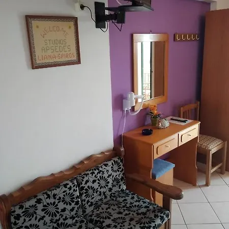 Apsedes * Trapezaki (Kefalonia)